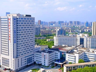 長沙市中心醫院污水處理站維修改造項目