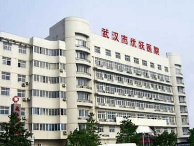 武漢市優撫醫院污水處理運營