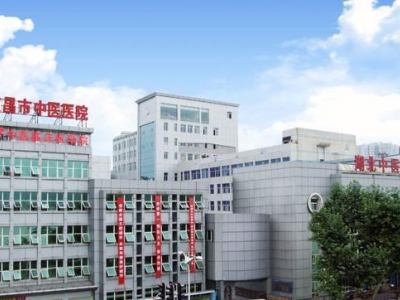 宜昌市中醫醫院污水處理運營服務