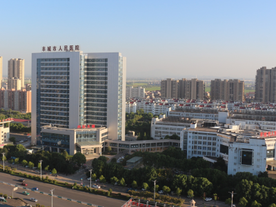 豐城市人民醫(yī)院污水處理站改造施工