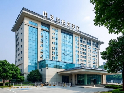 南昌江投康復醫院污水處理站托管運維服務