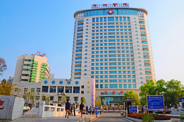 湖北澈之泉環保科技有限公司