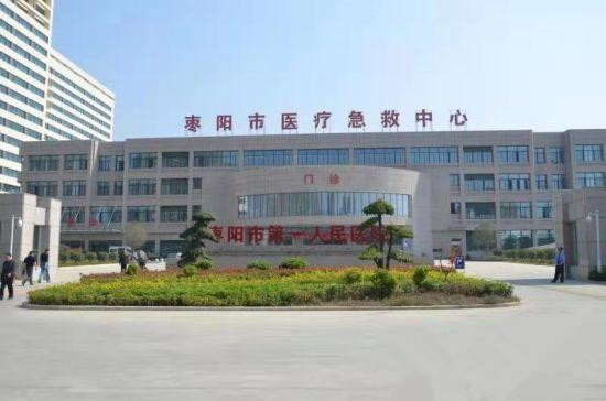 湖北澈之泉環?？萍加邢薰?/></p></aside>
        
			<dir>
			  <dl class=