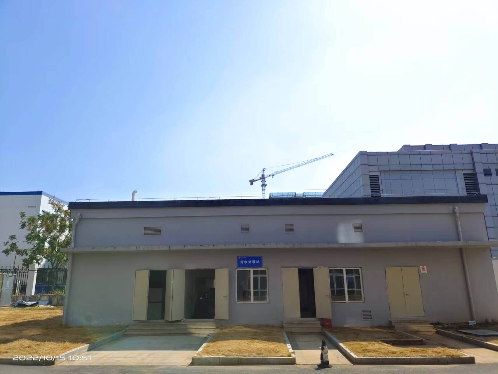 南昌大學第二附屬醫院紅谷灘院區污水站改造工程及污水運營服務