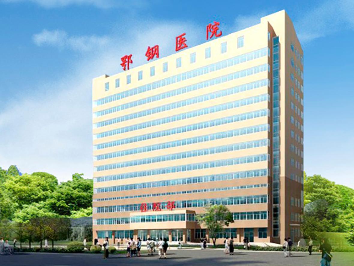 湖北澈之泉環保科技有限公司