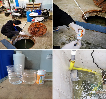 湖北澈之泉環(huán)保科技有限公司