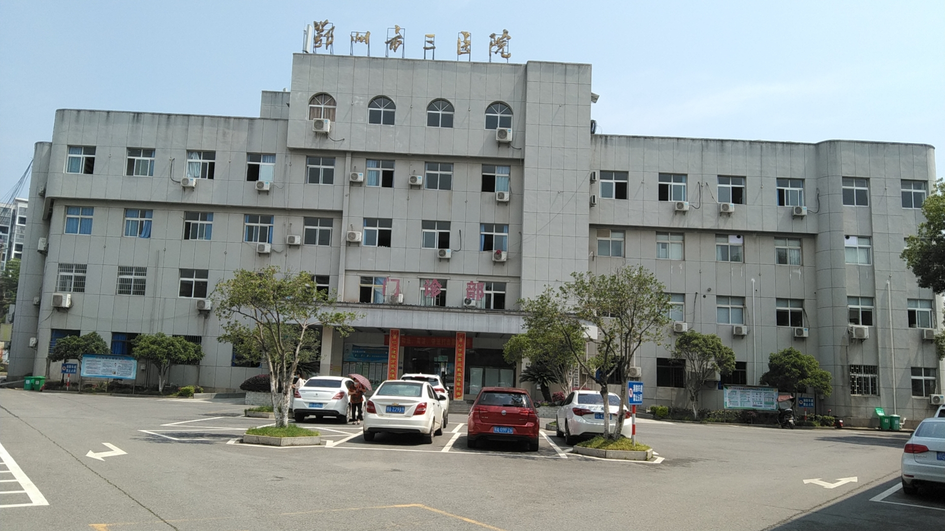 湖北澈之泉環保科技有限公司