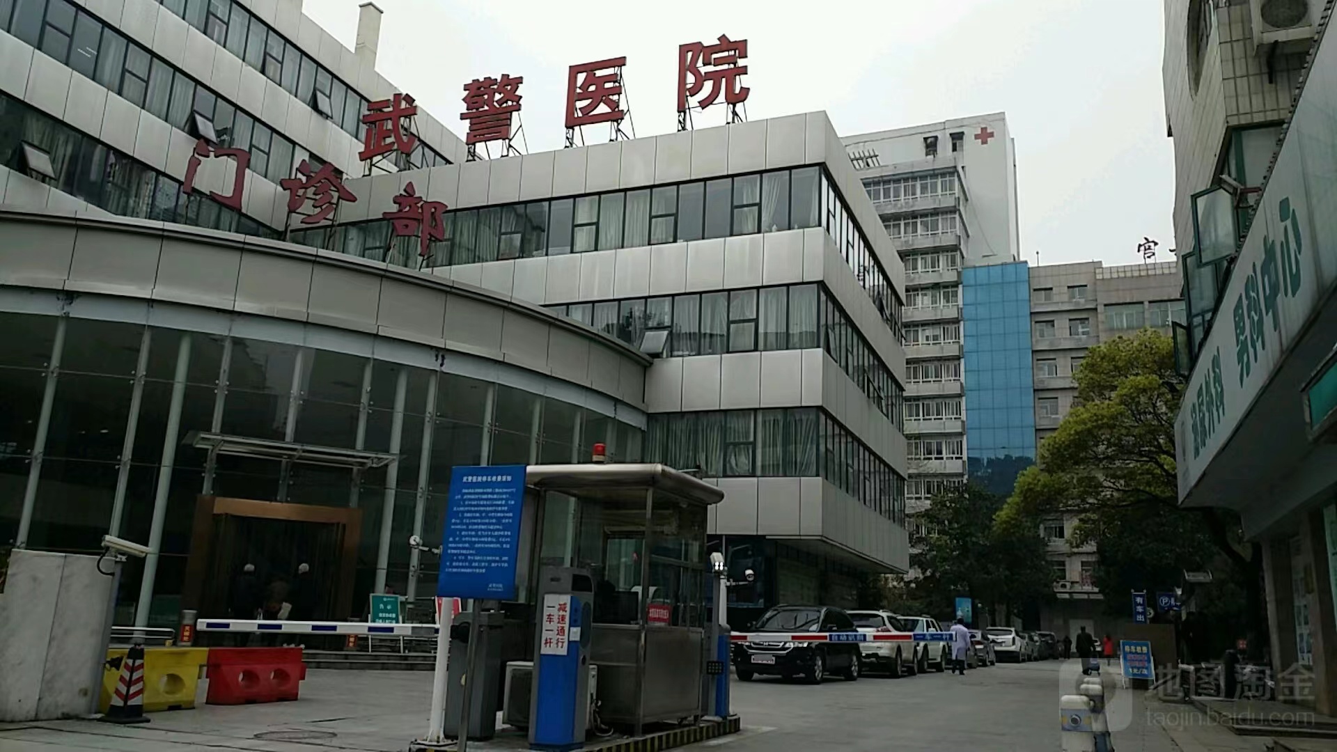 湖北澈之泉環保科技有限公司