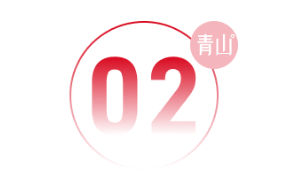 湖北澈之泉環保科技有限公司