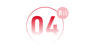 湖北澈之泉環保科技有限公司