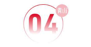 湖北澈之泉環保科技有限公司