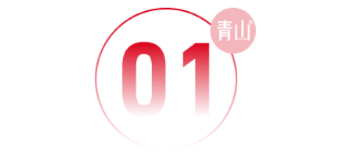 湖北澈之泉環保科技有限公司