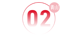 湖北澈之泉環?？萍加邢薰?/></p><p style=