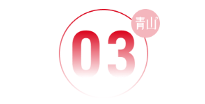 湖北澈之泉環保科技有限公司