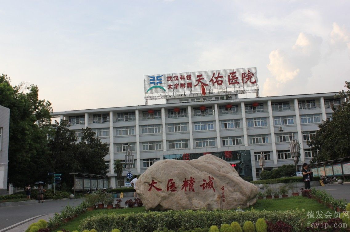 湖北澈之泉環(huán)保科技有限公司