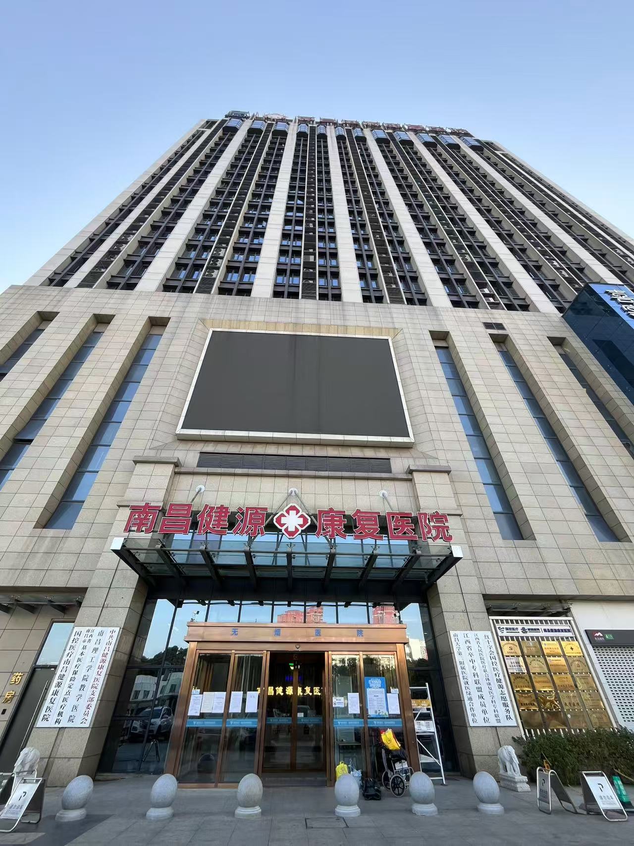 湖北澈之泉環保科技有限公司