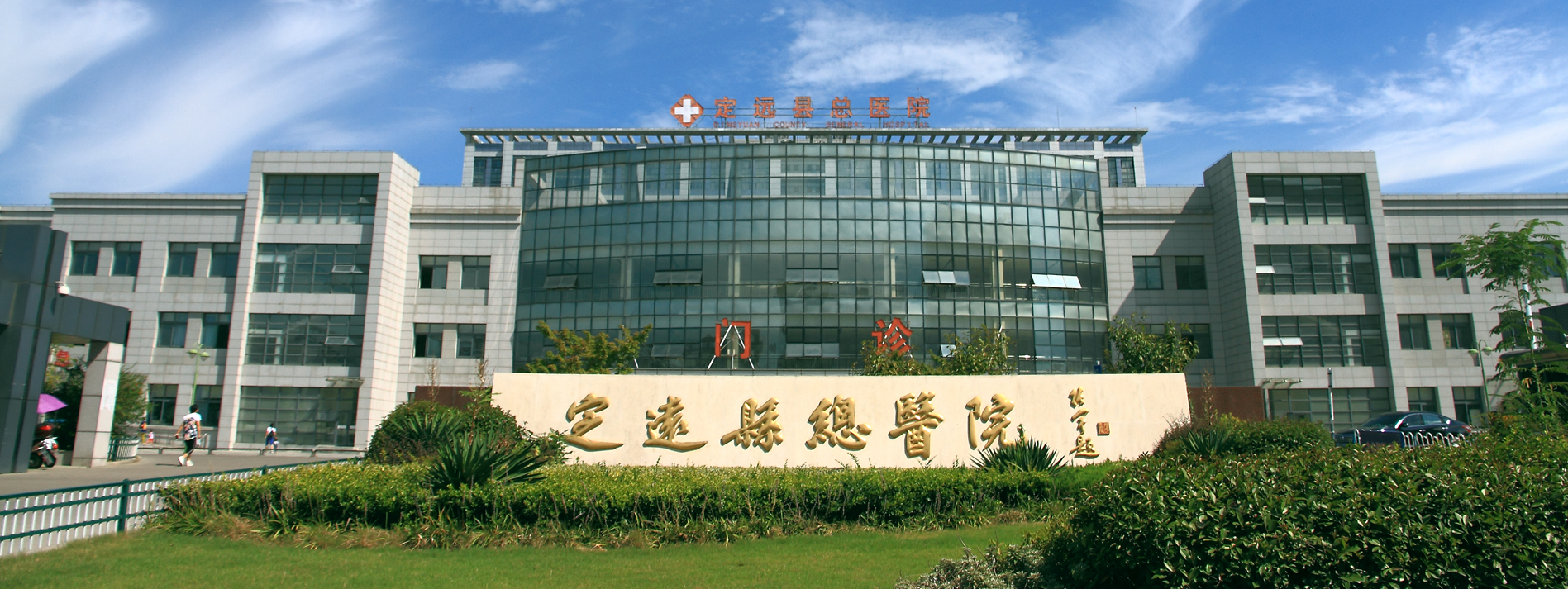 湖北澈之泉環保科技有限公司