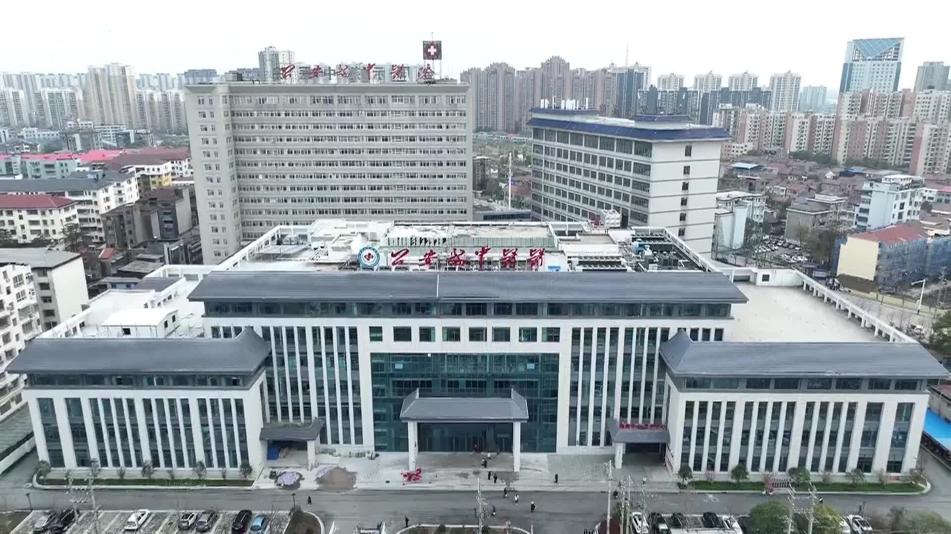 湖北澈之泉環保科技有限公司