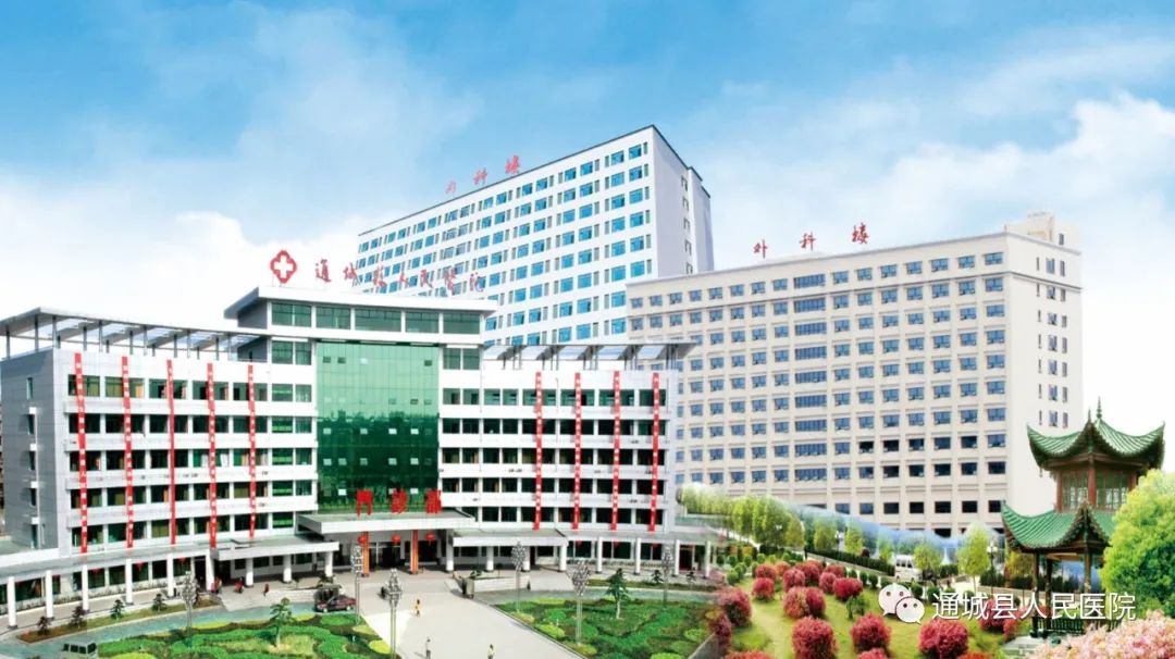 湖北澈之泉環保科技有限公司